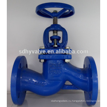 DN65 Pressure Seal Globe valve